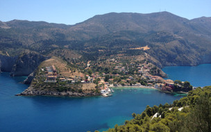 Pláž Assos