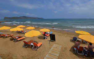 Pláž Agia Marina