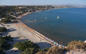 Pláž Paradise Beach