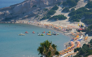 Pláž Paradise Beach
