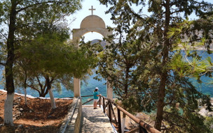 Pláž Panagia Kavouradena