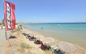 Pláž Golden Beach