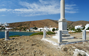 Schinondas