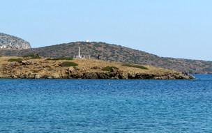 Schinondas