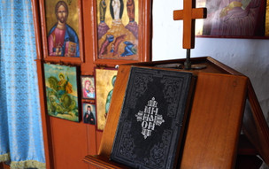 Agios Ioannis Kastro