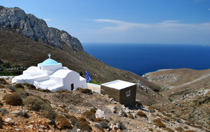 Agios Ioannis Kastro