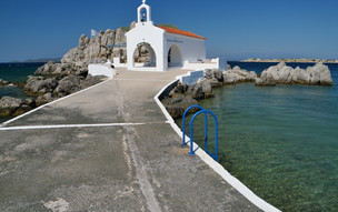 Agios Isidoros