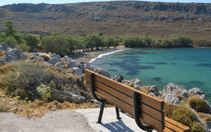 Agios Isidoros