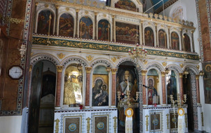 Agios Minas