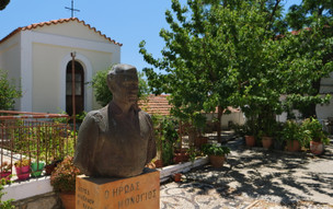 Agios Minas