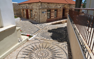 Agios Minas