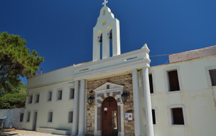 Agios Minas
