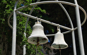 Agios Minas