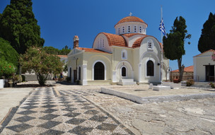 Agios Minas