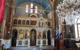 Agios Minas