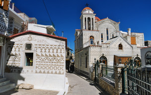 Pyrgi