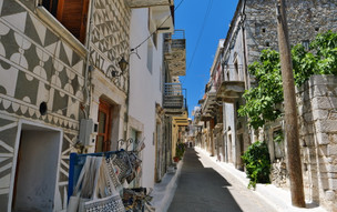 Pyrgi