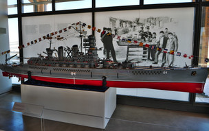 Mastic Museum