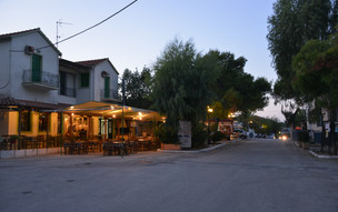 Stavros