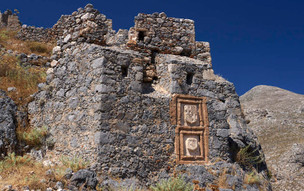 Hrad Chrysocheria