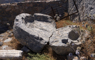 Hrad Chrysocheria