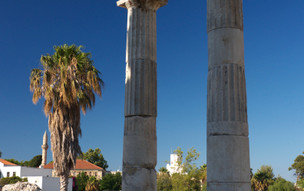 Agora