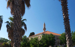 Agora