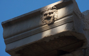 Agora