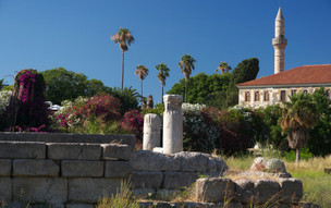 Agora