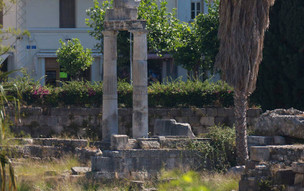 Agora