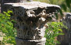 Agora