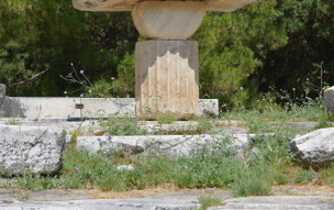 Asklépion
