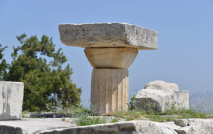 Asklépion