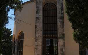 Baptistérium Agios Ioannis