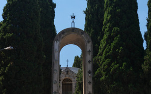 Baptistérium Agios Ioannis