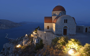 Kostel nad městem - Agios Savvas