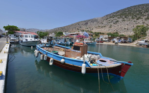 Vathy