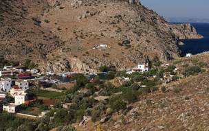 Vathy