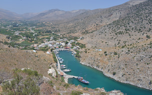 Vathy