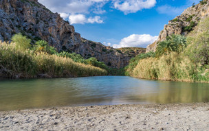 Pláž Preveli
