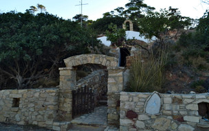 Agios Efstathios
