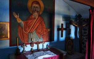 Agios Efstathios