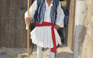 Hrad Antimachia