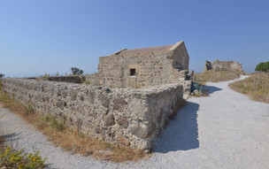 Hrad Antimachia