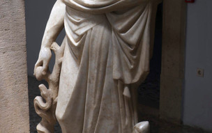 Archeologické muzeum