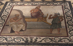 Archeologické muzeum