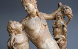 Archeologické muzeum