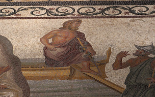 Archeologické muzeum