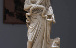 Archeologické muzeum