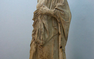 Archeologické muzeum